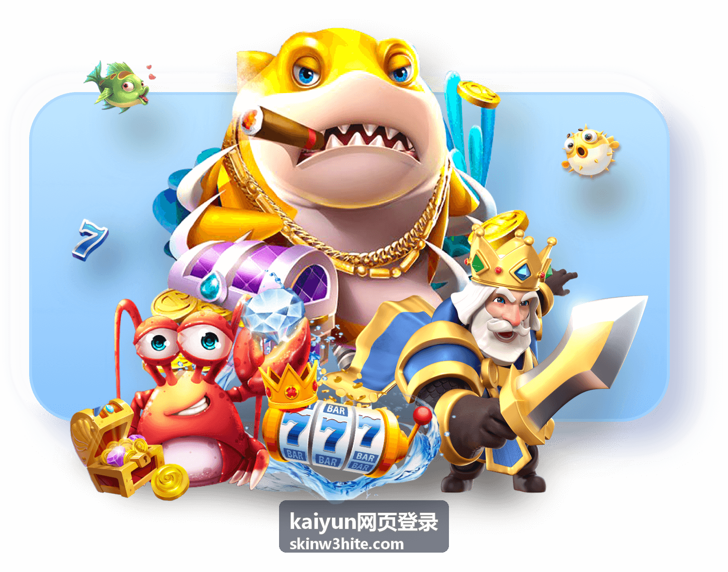 kaiyun网页登录会员内容权益封面